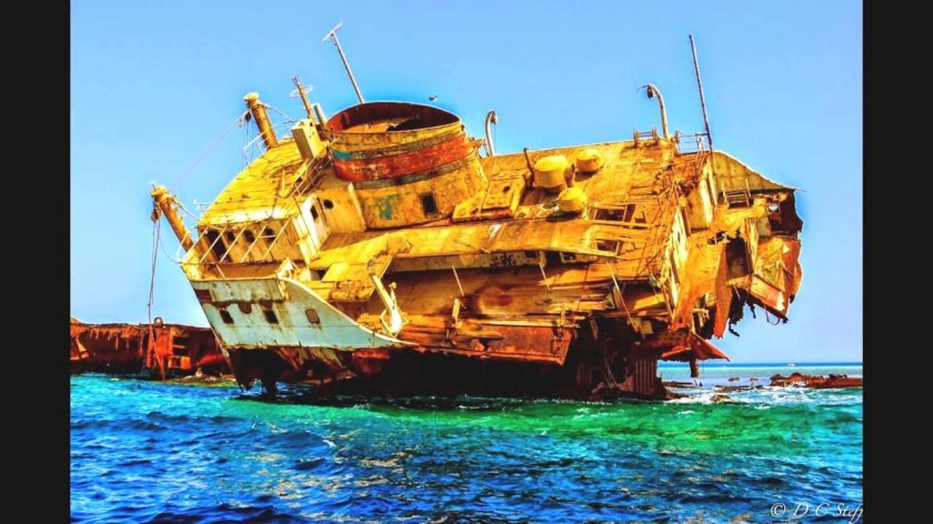 Остров тиран Египет