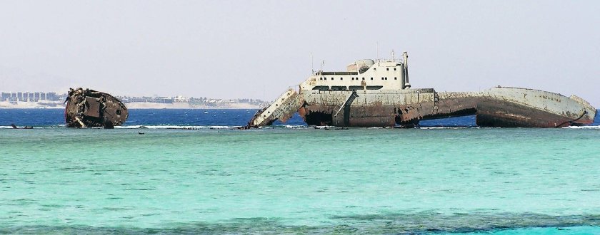 Остров тиран затонувший корабль