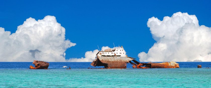 Остров тиран