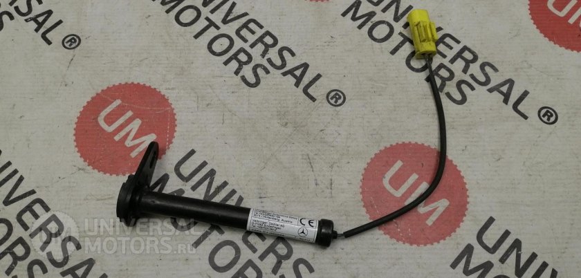 W217 пиропатрон аккумулятора