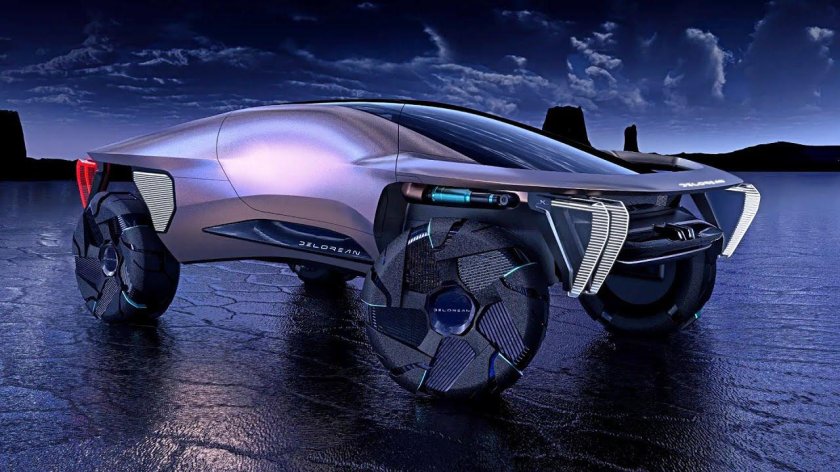 Делориан концепт 2022