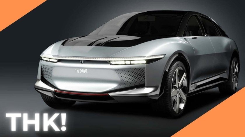 Электромобиль концепт