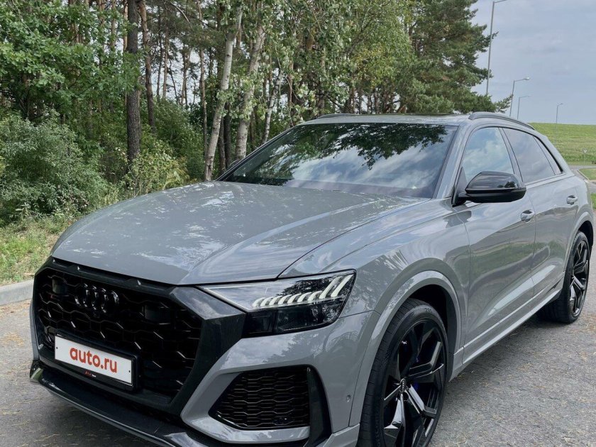 Ауди рску8 2023