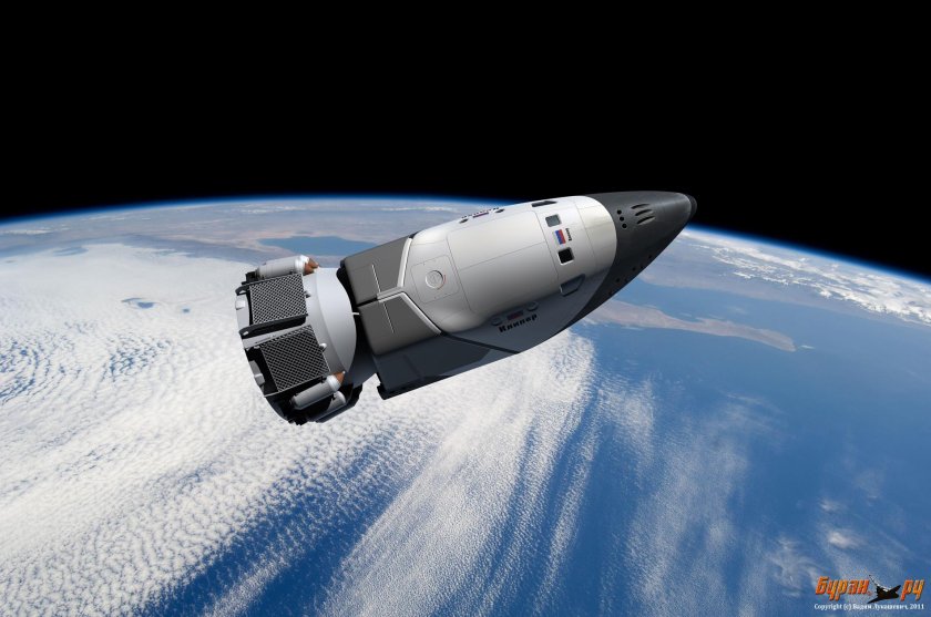 Космический челнок клипер