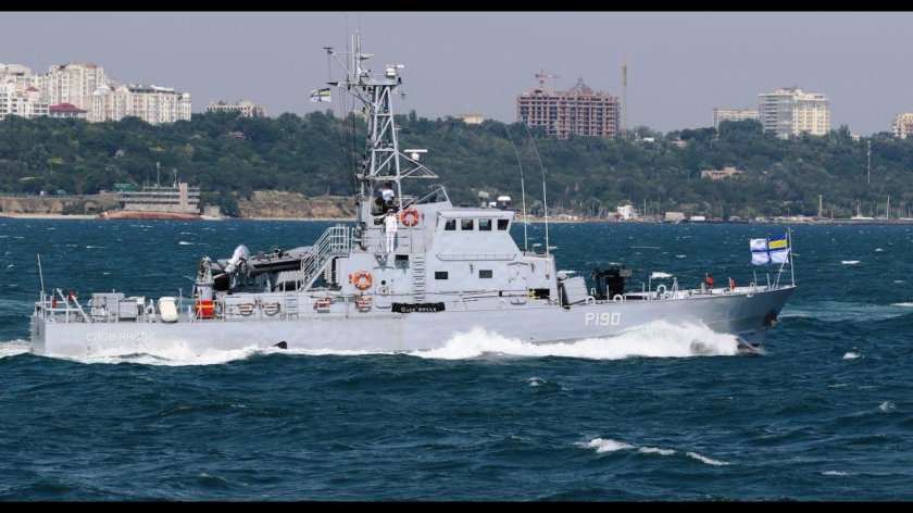 Патрульный катер Исланд