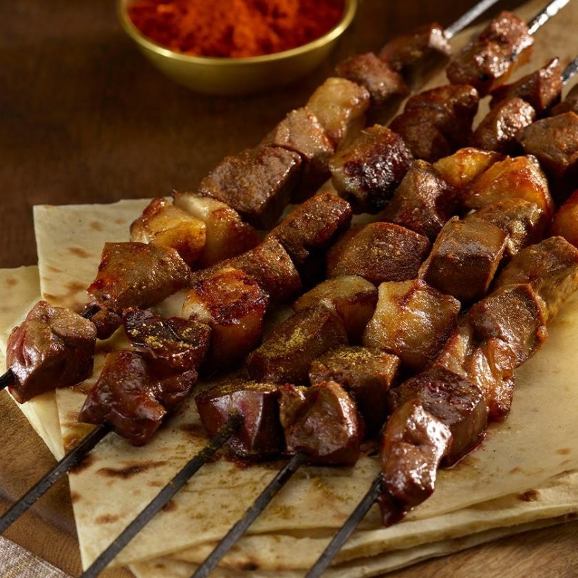 Адана Дюрюм