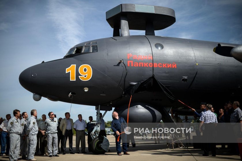 Ил-38с задней полусферы