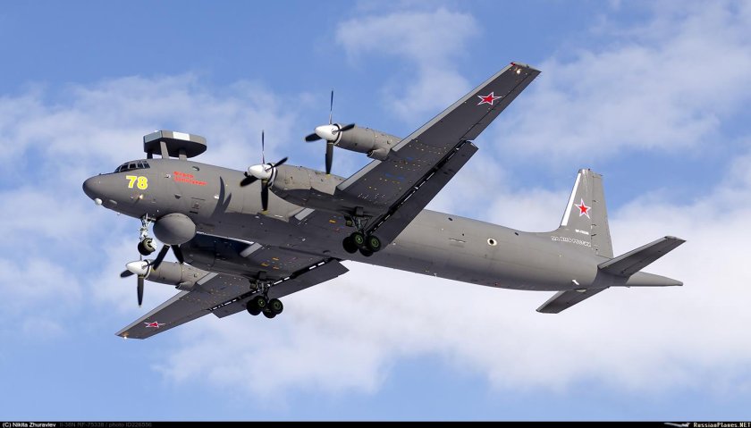 Ил 38 противолодочный