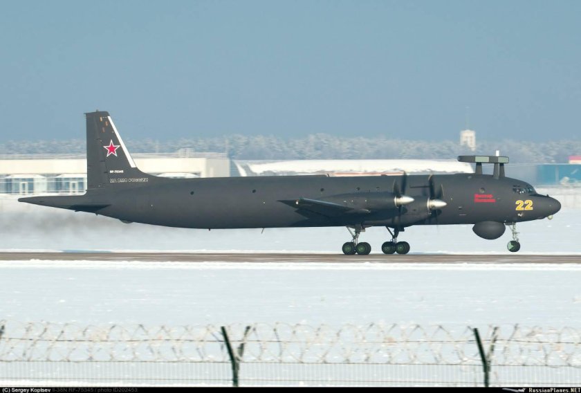 Ил-38 новелла