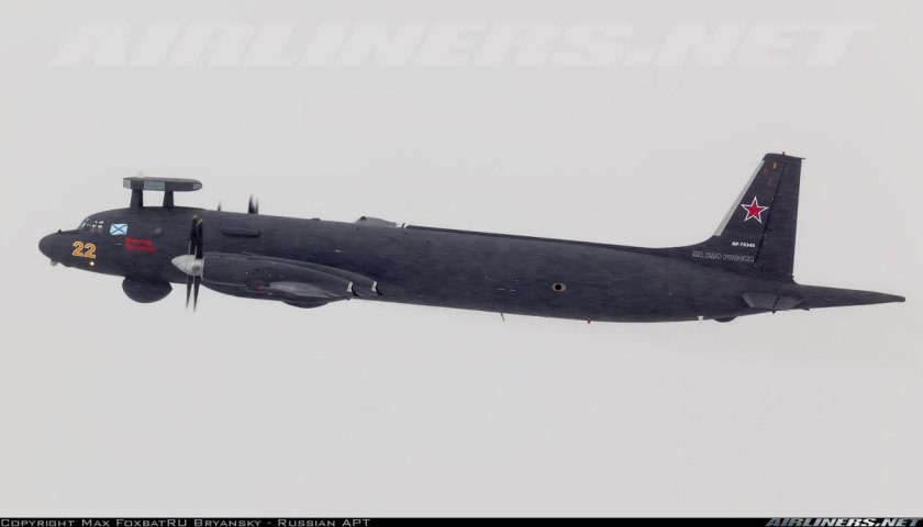 Ил 38н новелла 2020