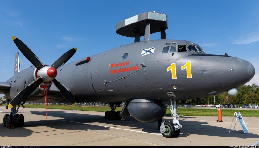 Ил -38н Радий Папковский