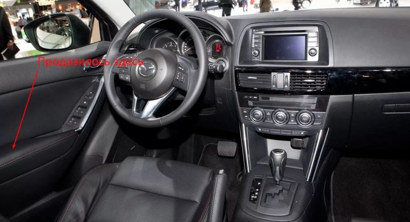 Mazda CX 5 2011 салон