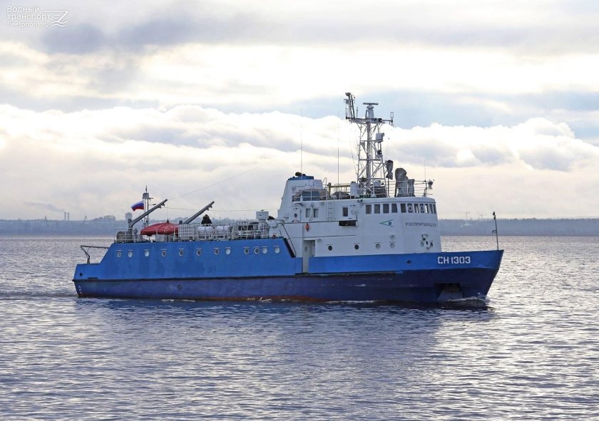 СН 1303 судно