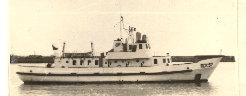 Судно проекта 722у