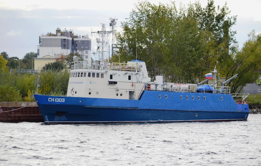 СН 1303 судно