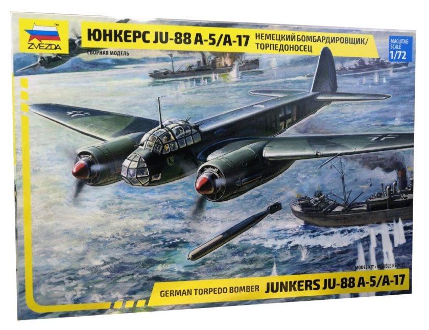 Юнкерс 88 а4 модель