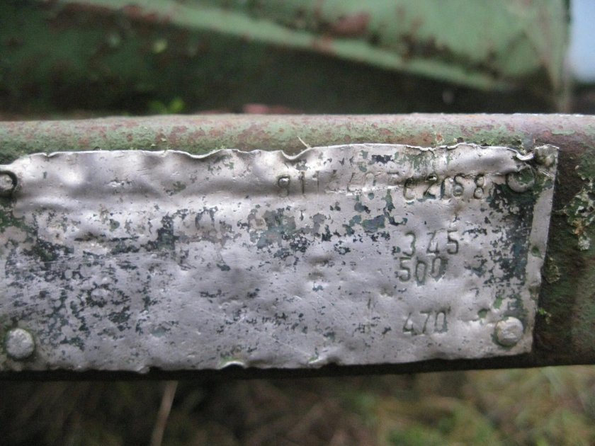 МАЗ 81144 прицеп номер рамы