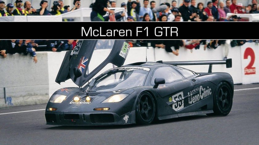 MCLAREN f1 GTR le mans