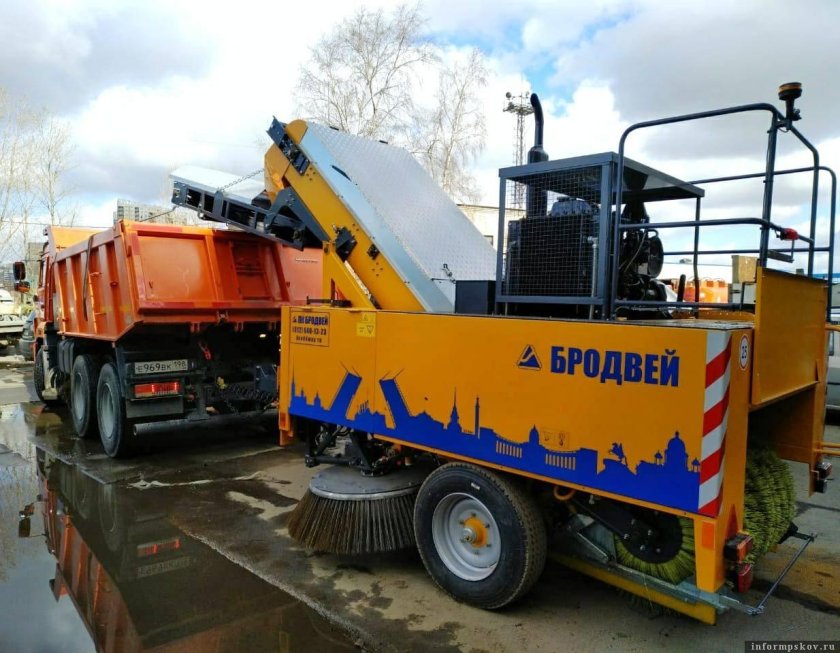 Бродвей уборочная машина