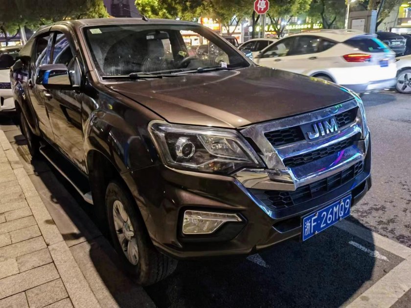 Jiangxi Isuzu