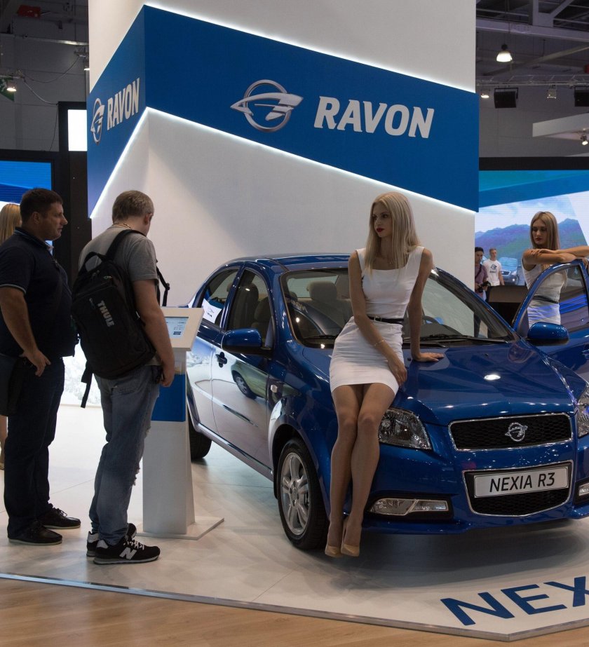 Равон Нексия