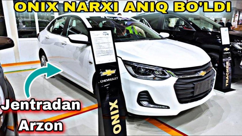 Chevrolet Onix 2022