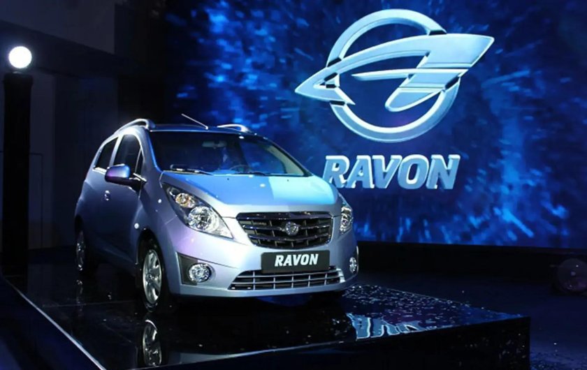 Марка машины Равон