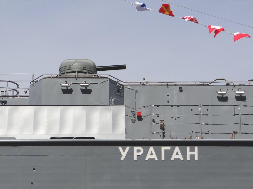 МРК ураган проекта 22800