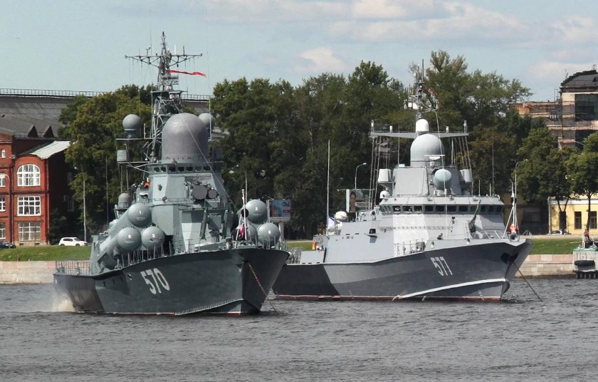 МРК пр.1234 Овод