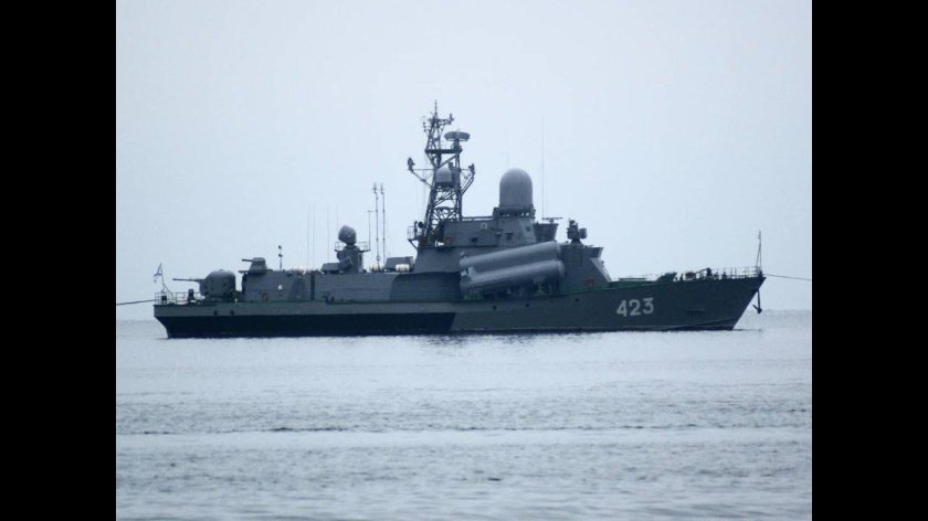 МРК проекта 1234 Овод