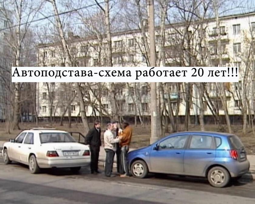 Автоподстава картинки