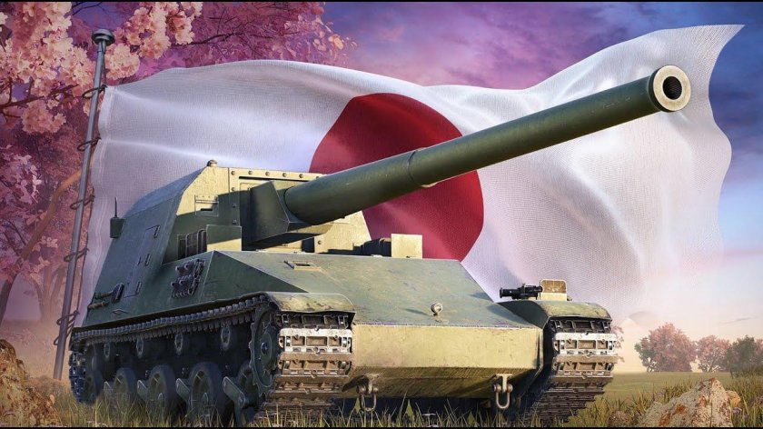 Ho-RI 3 мир танков