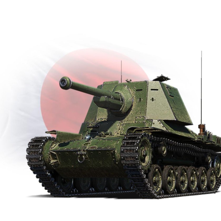 Японские пт САУ