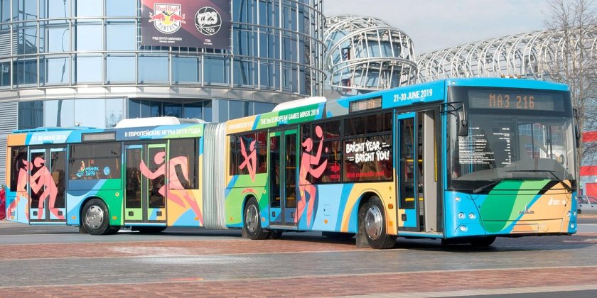 Сочлененный автобус МАЗ