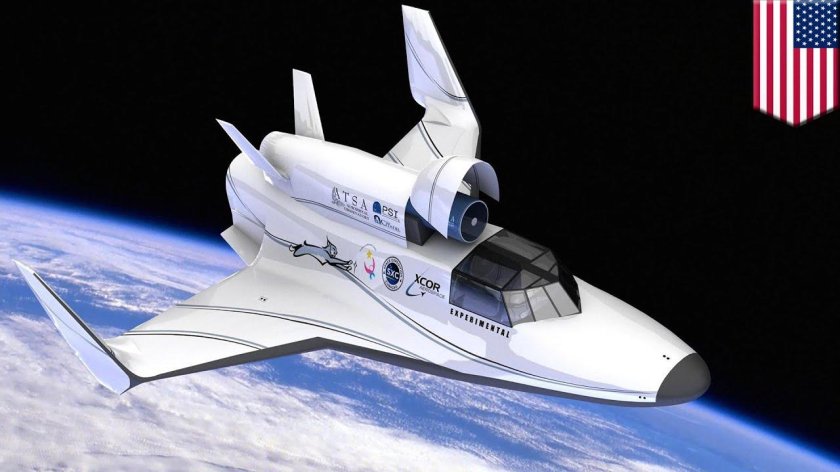 Спейс шаттл космический корабль