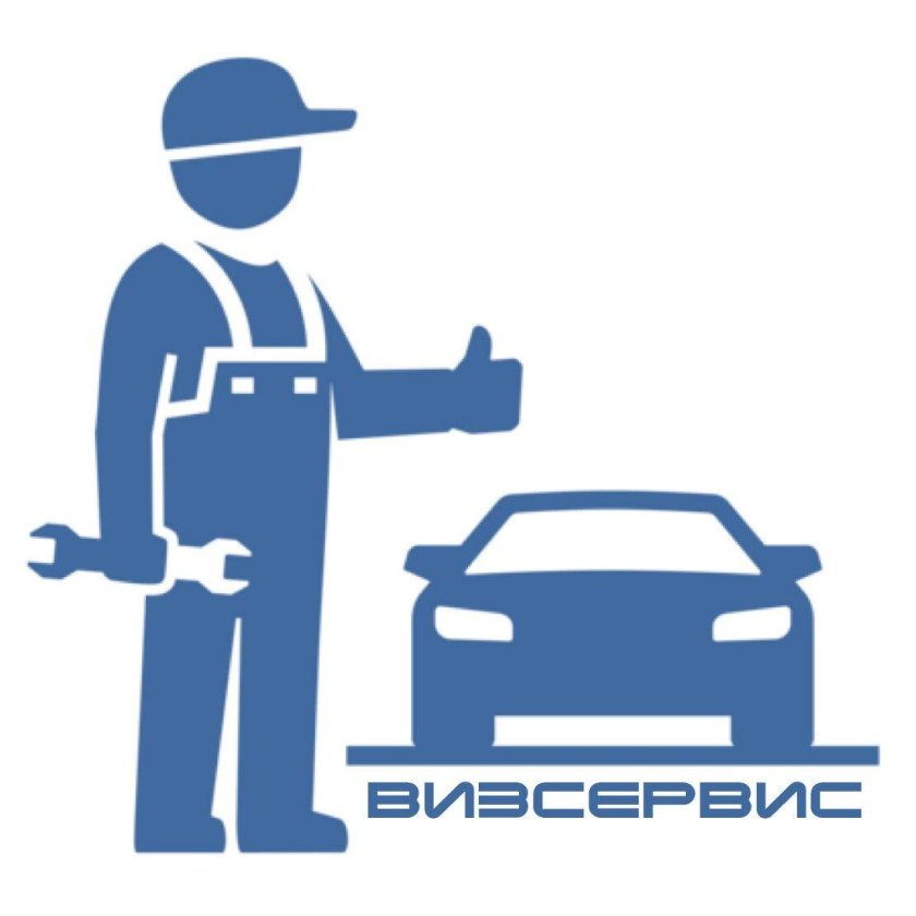 Значок автосервиса