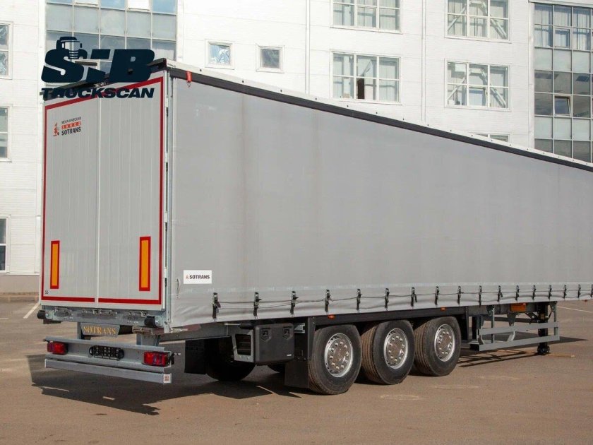 Тонар-9746 тушевоз