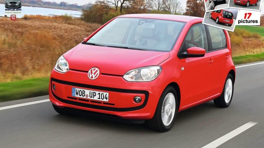 Volkswagen up
