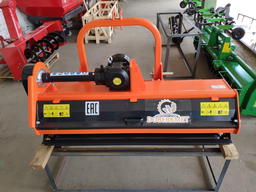 Доберкмет мульчер косилка