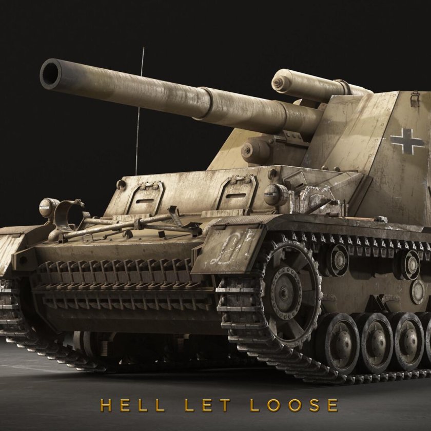 Хуммель танк