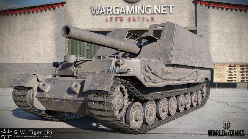 САУ "G.W. Tiger"