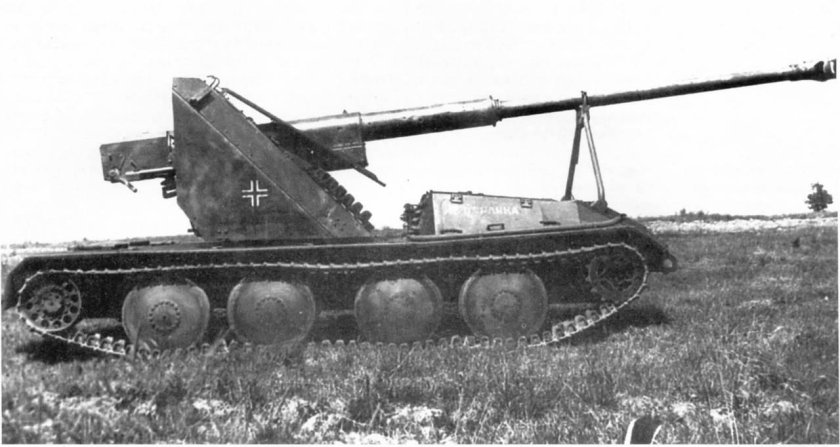 Ваффентрагер Pak 43