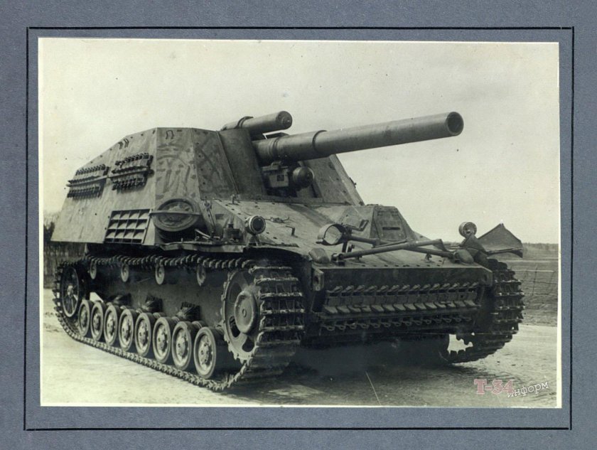 Хуммель самоходка