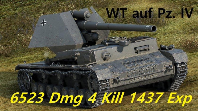 Танк ваффентрагер ауф пз4