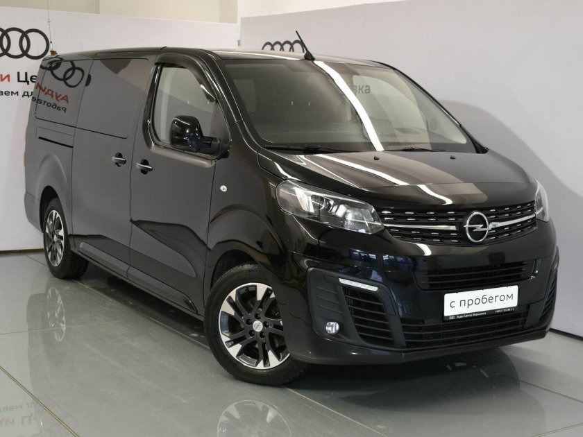 Opel Zafira Life 2022