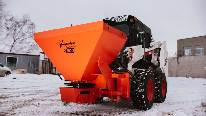 Импульс навесное