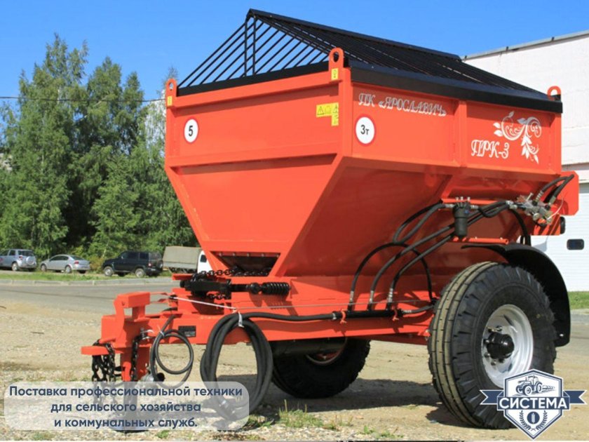Пескоразбрасыватель прицепной ПРК-3