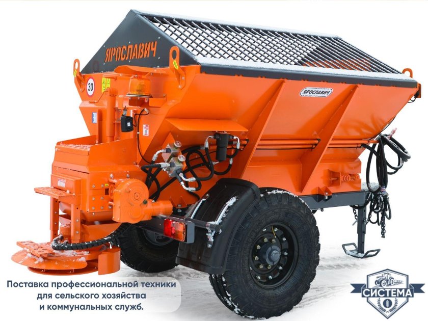 Пескоразбрасыватель коммунальный ПРК-3