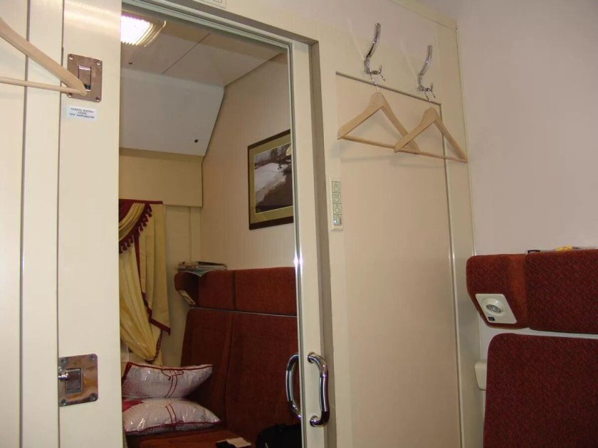 Фирменный поезд красная стрела 001а