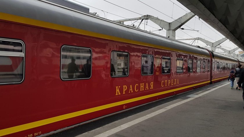 Василий Черепня красная стрела